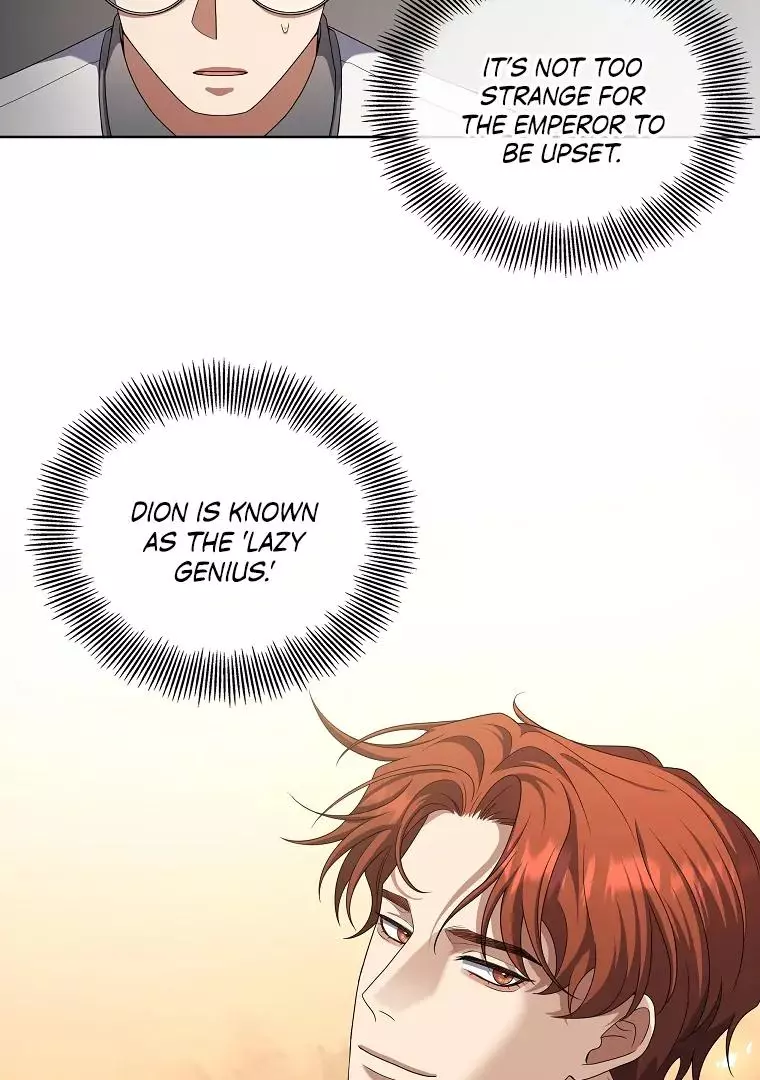 Manga page 55