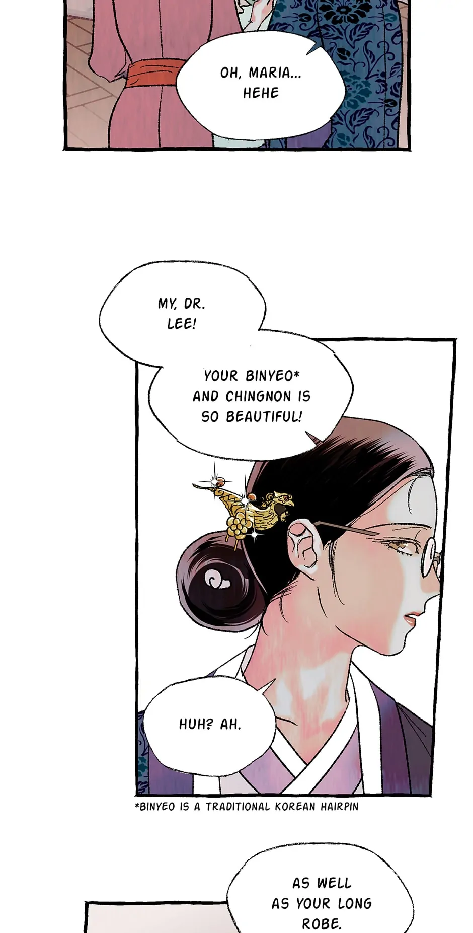 Manga page 21