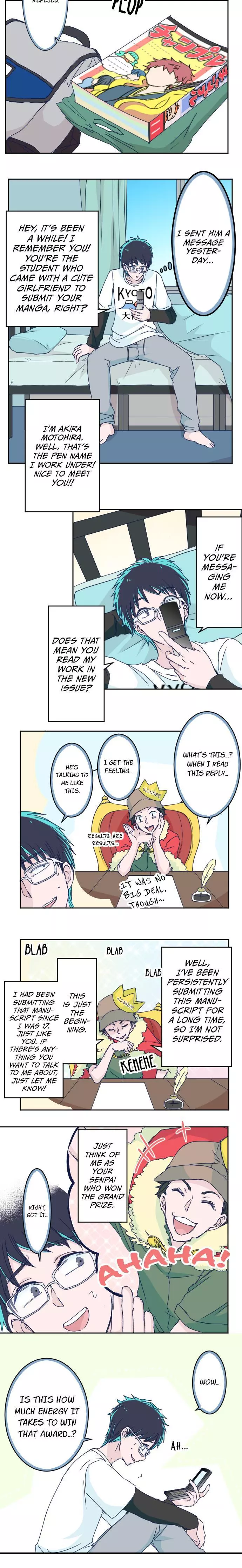 Manga page 3