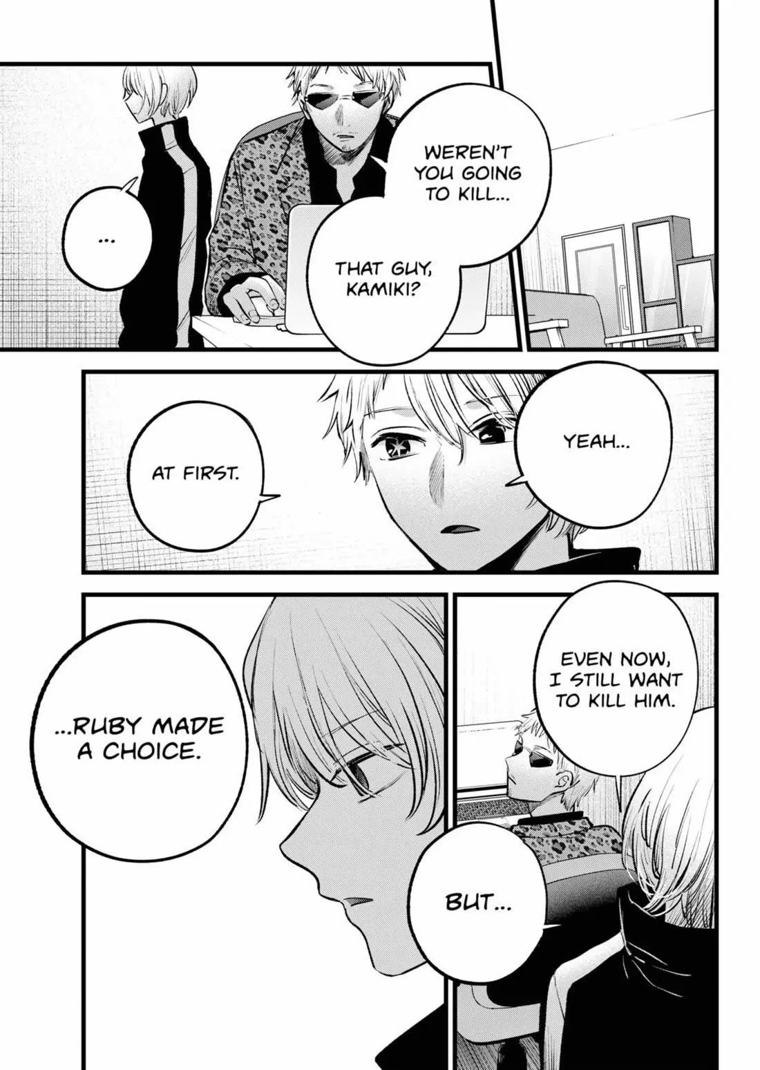 Manga page 12