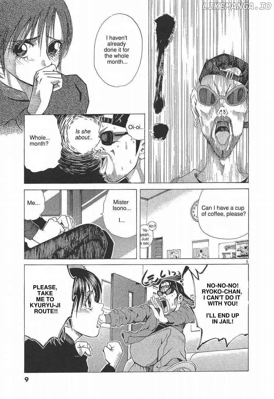 Manga page 11
