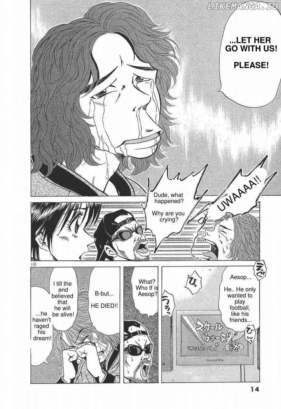 Manga page 16