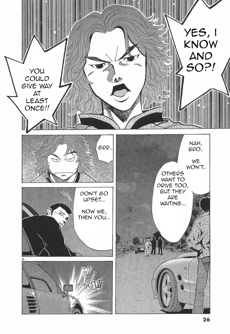 Manga page 5