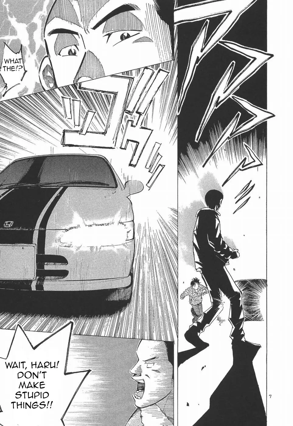 Manga page 8