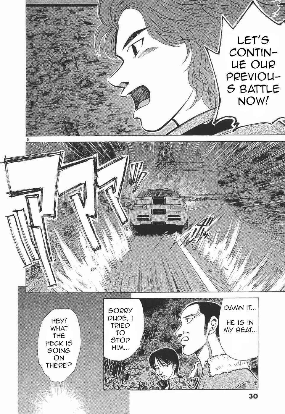 Manga page 9