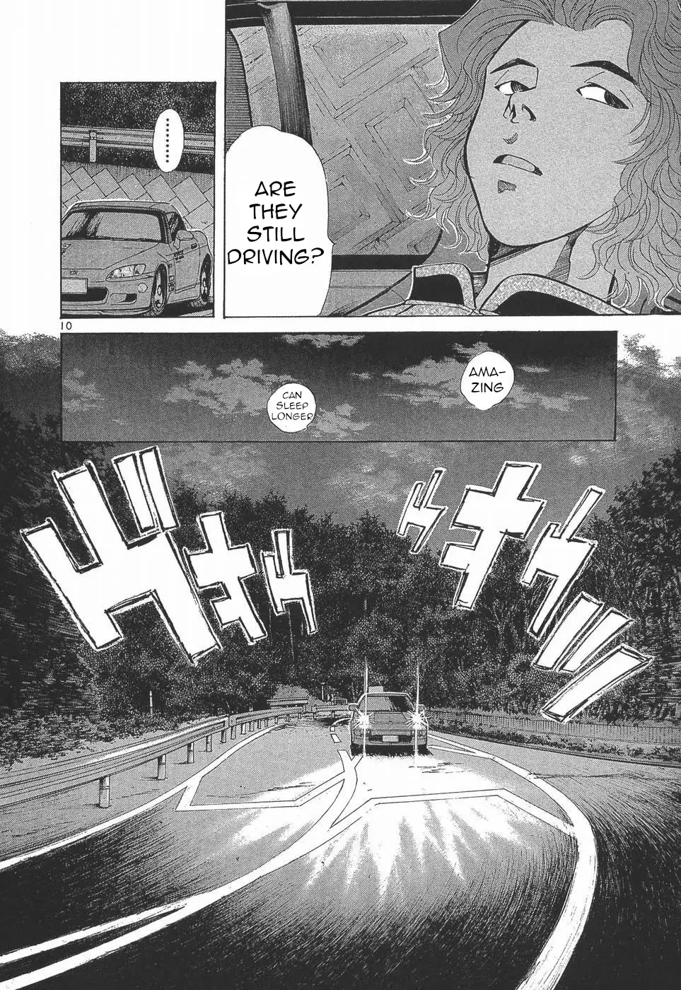 Manga page 11