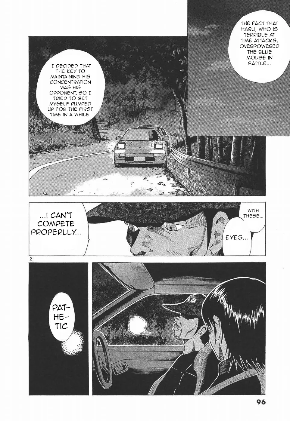 Manga page 3