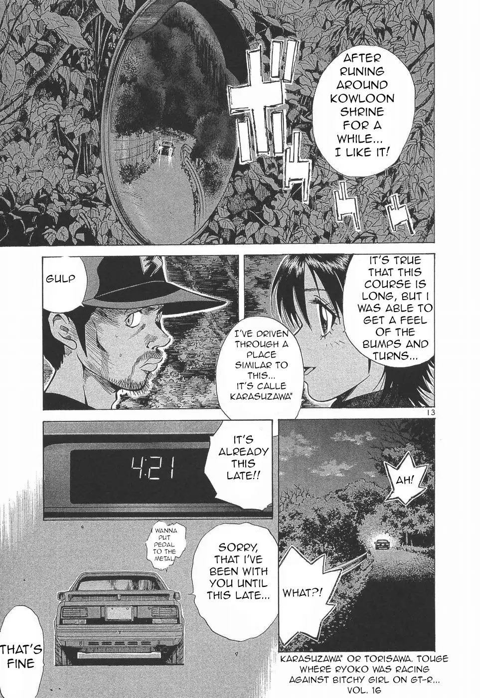 Manga page 14