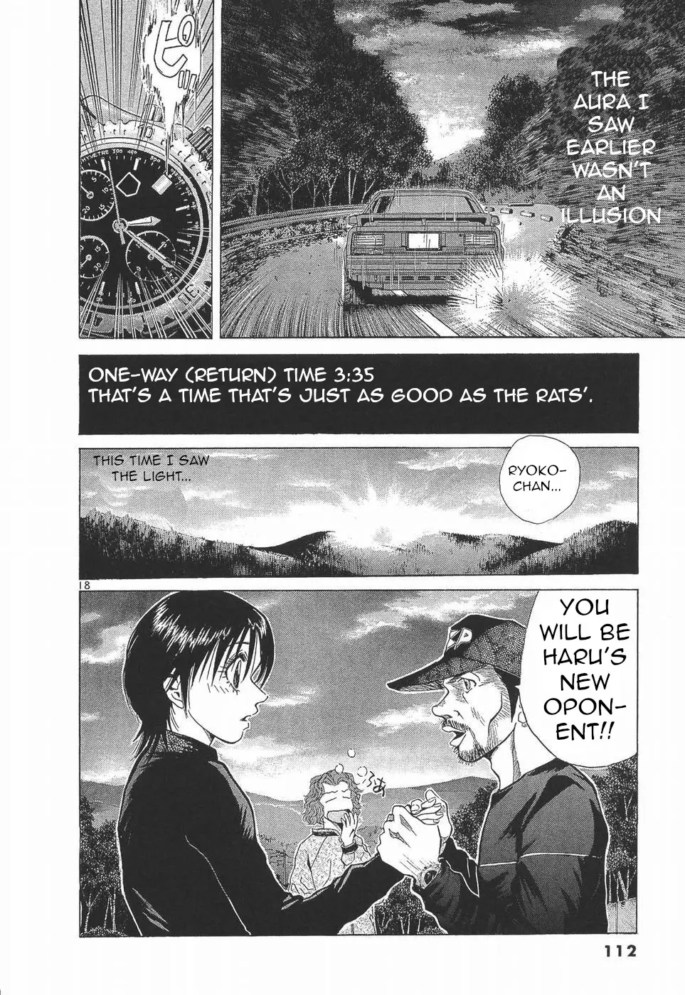 Manga page 19