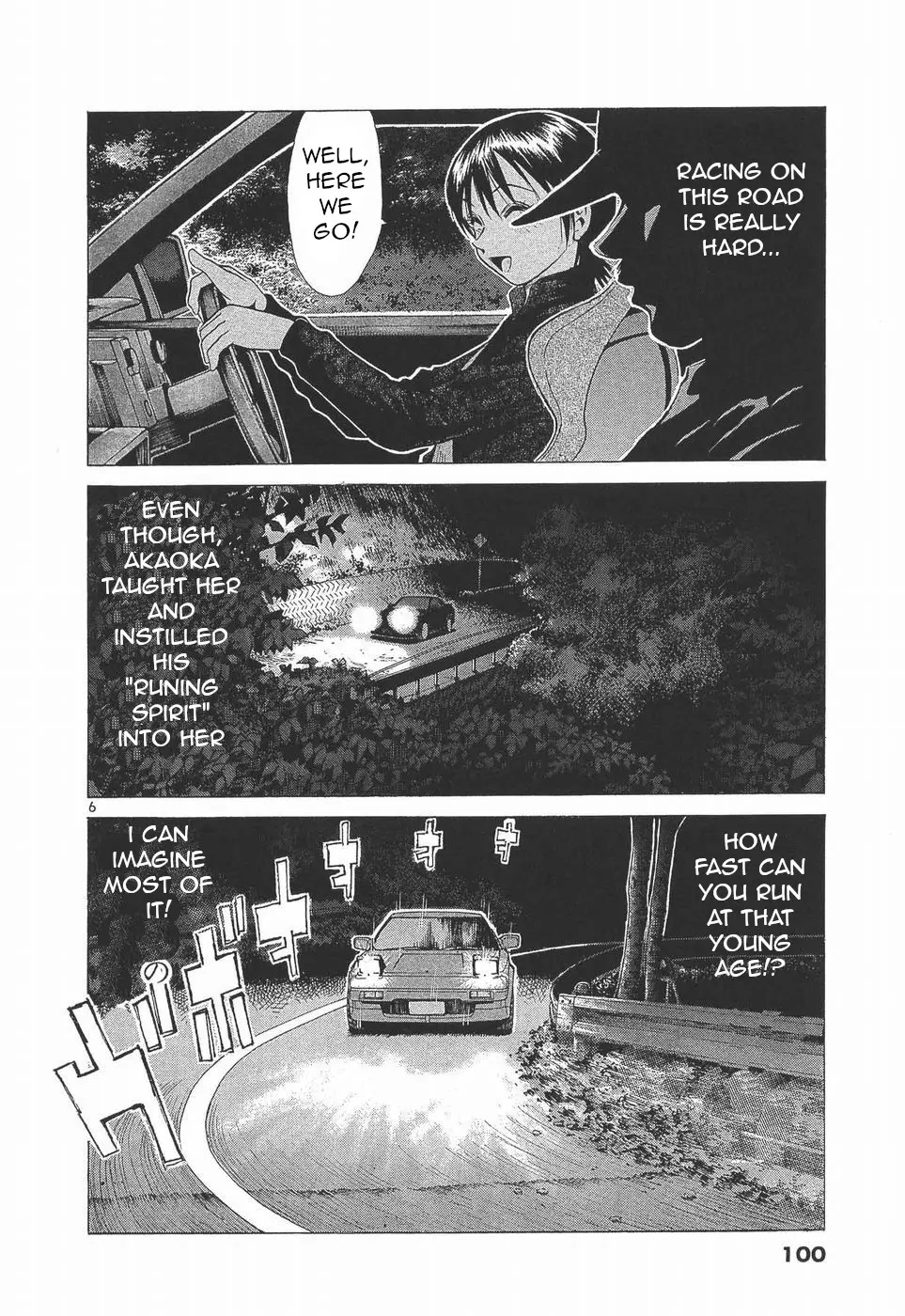Manga page 7
