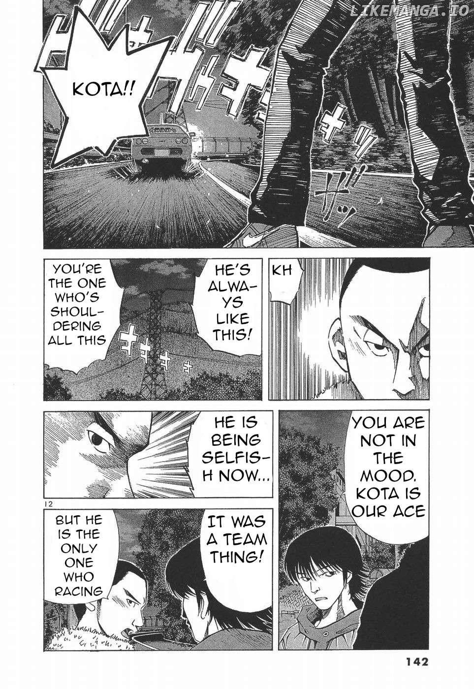 Manga page 12