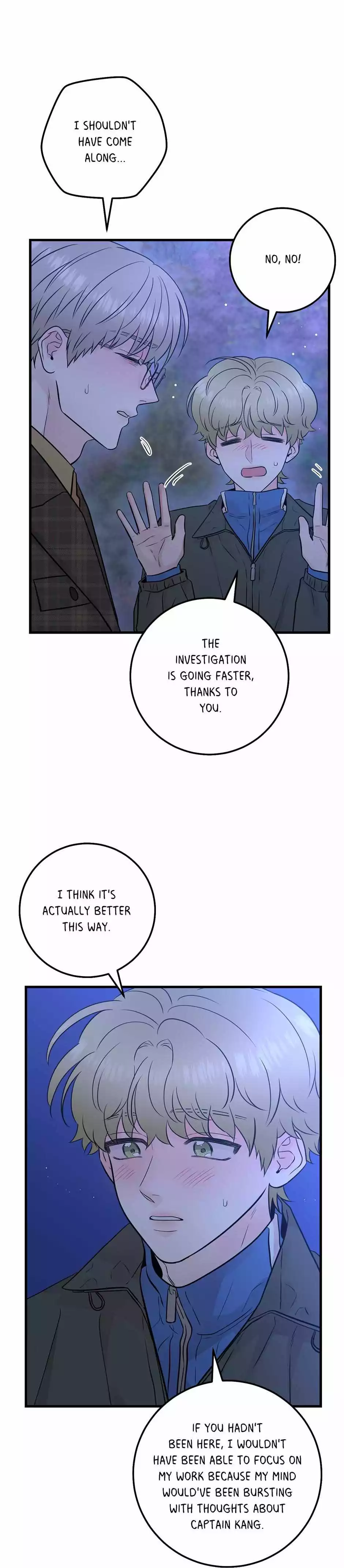 Manga page 15