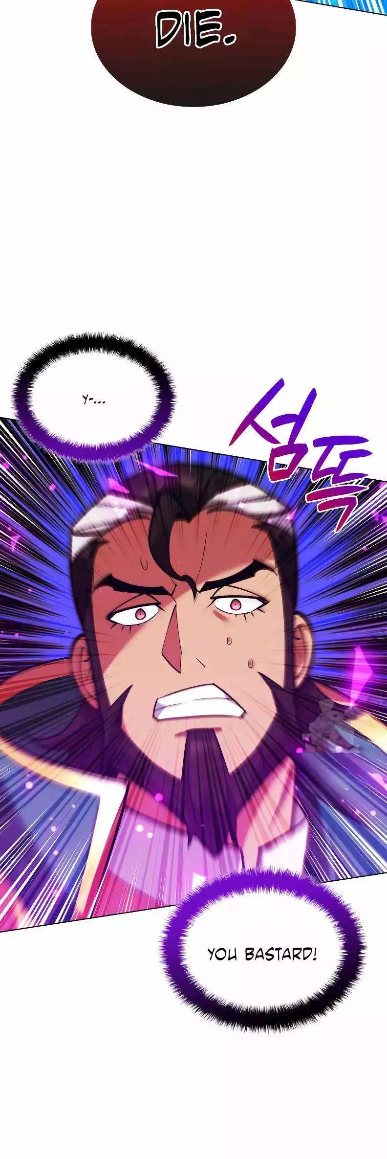 Manga page 34