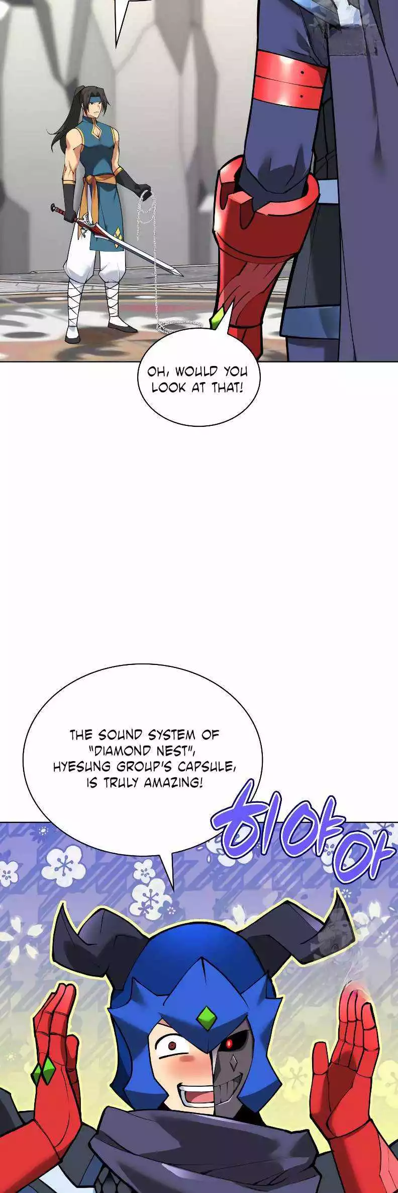 Manga page 43