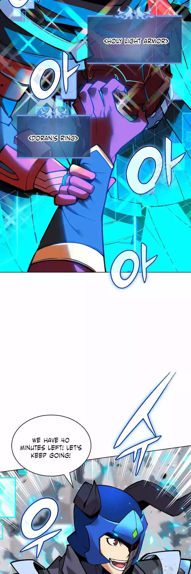Manga page 83