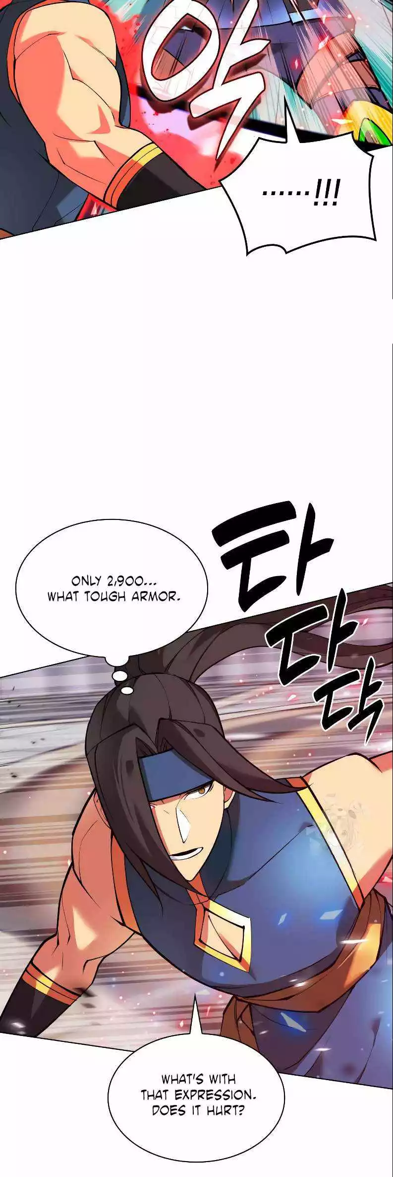Manga page 47
