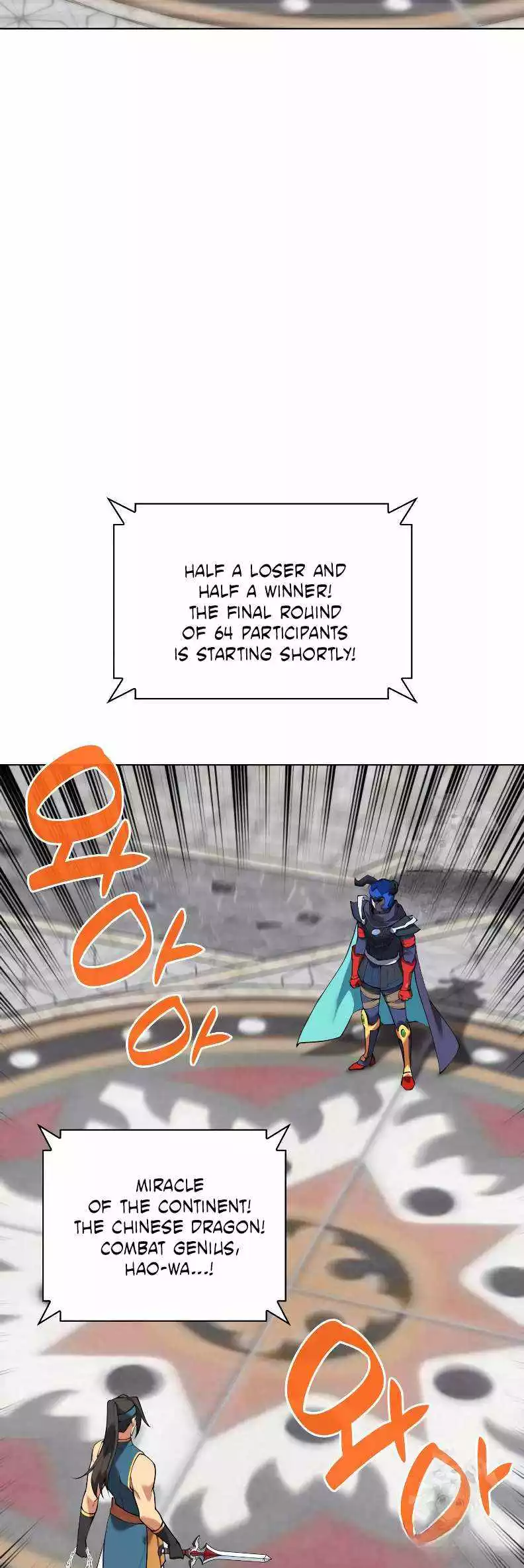 Manga page 39