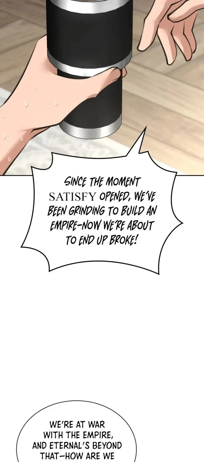 Manga page 18