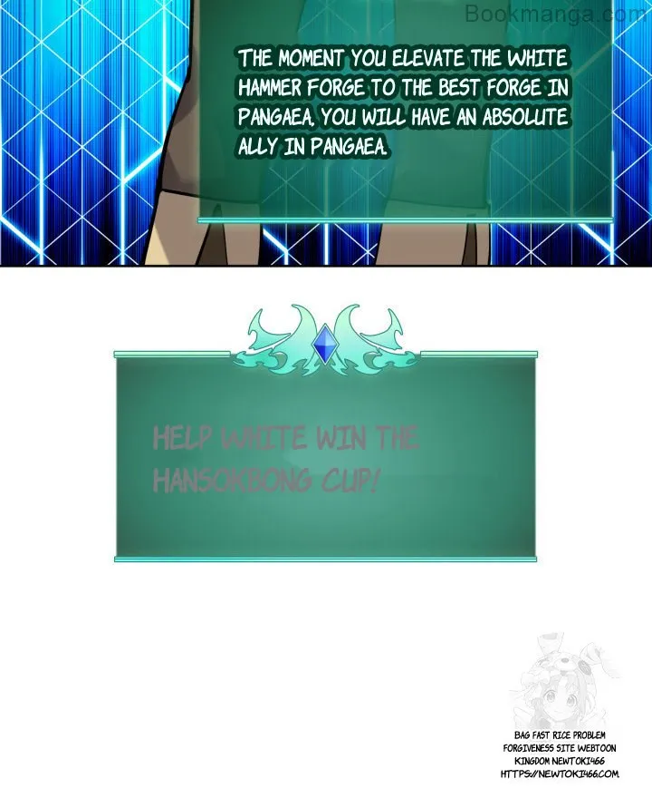 Manga page 120