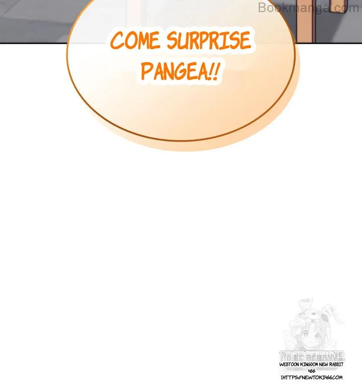 Manga page 237