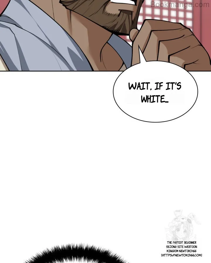 Manga page 204