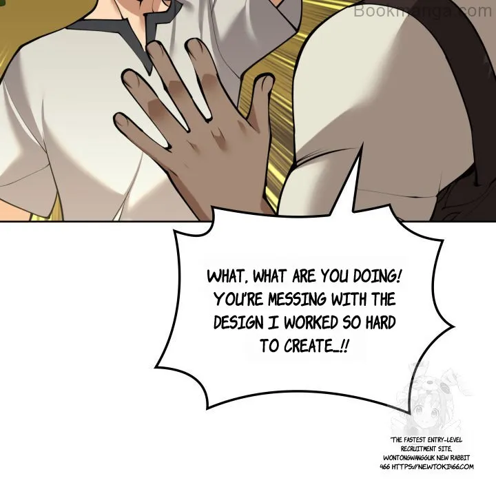 Manga page 196