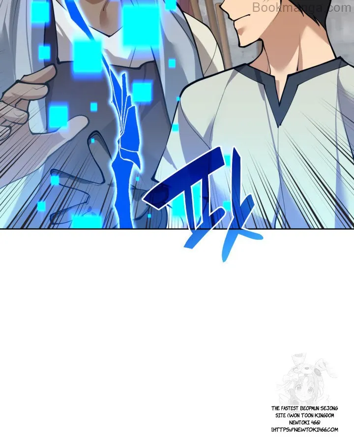 Manga page 226