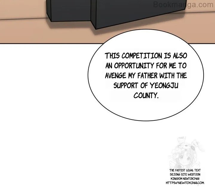 Manga page 104