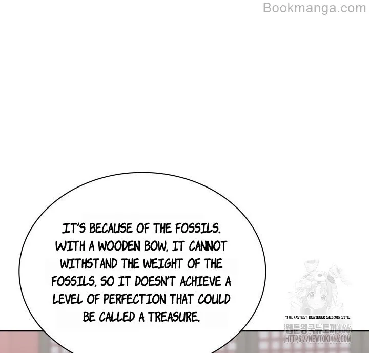 Manga page 197
