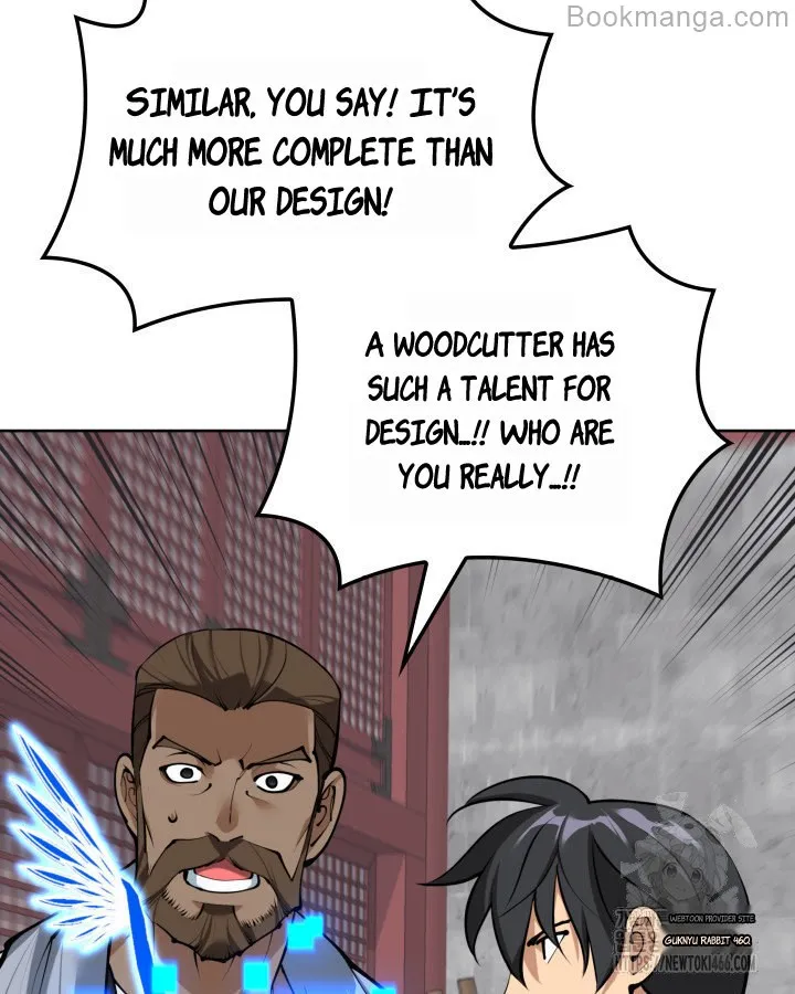 Manga page 225