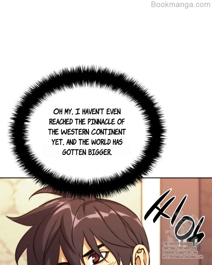 Manga page 47