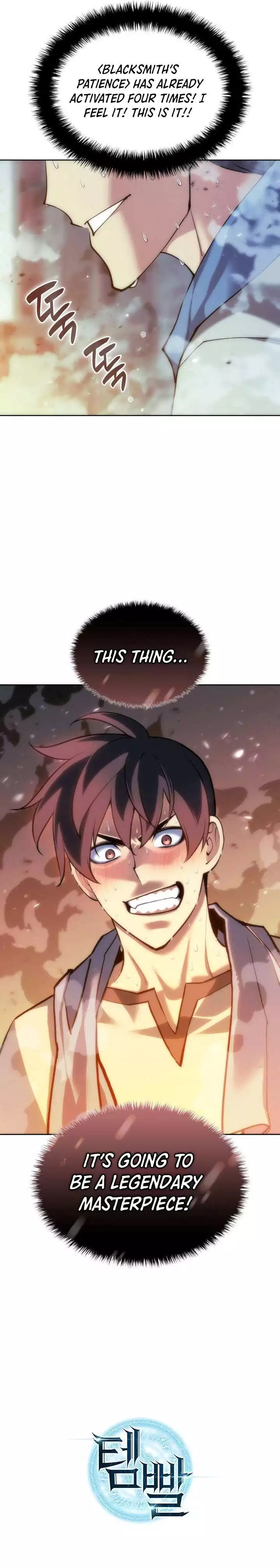 Manga page 23