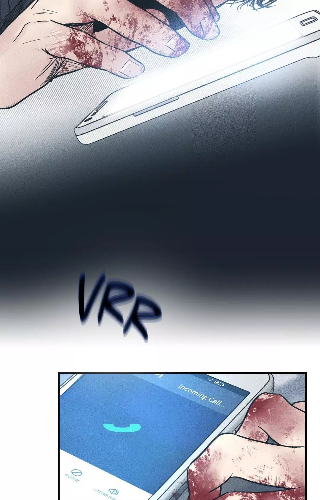 Manga page 39