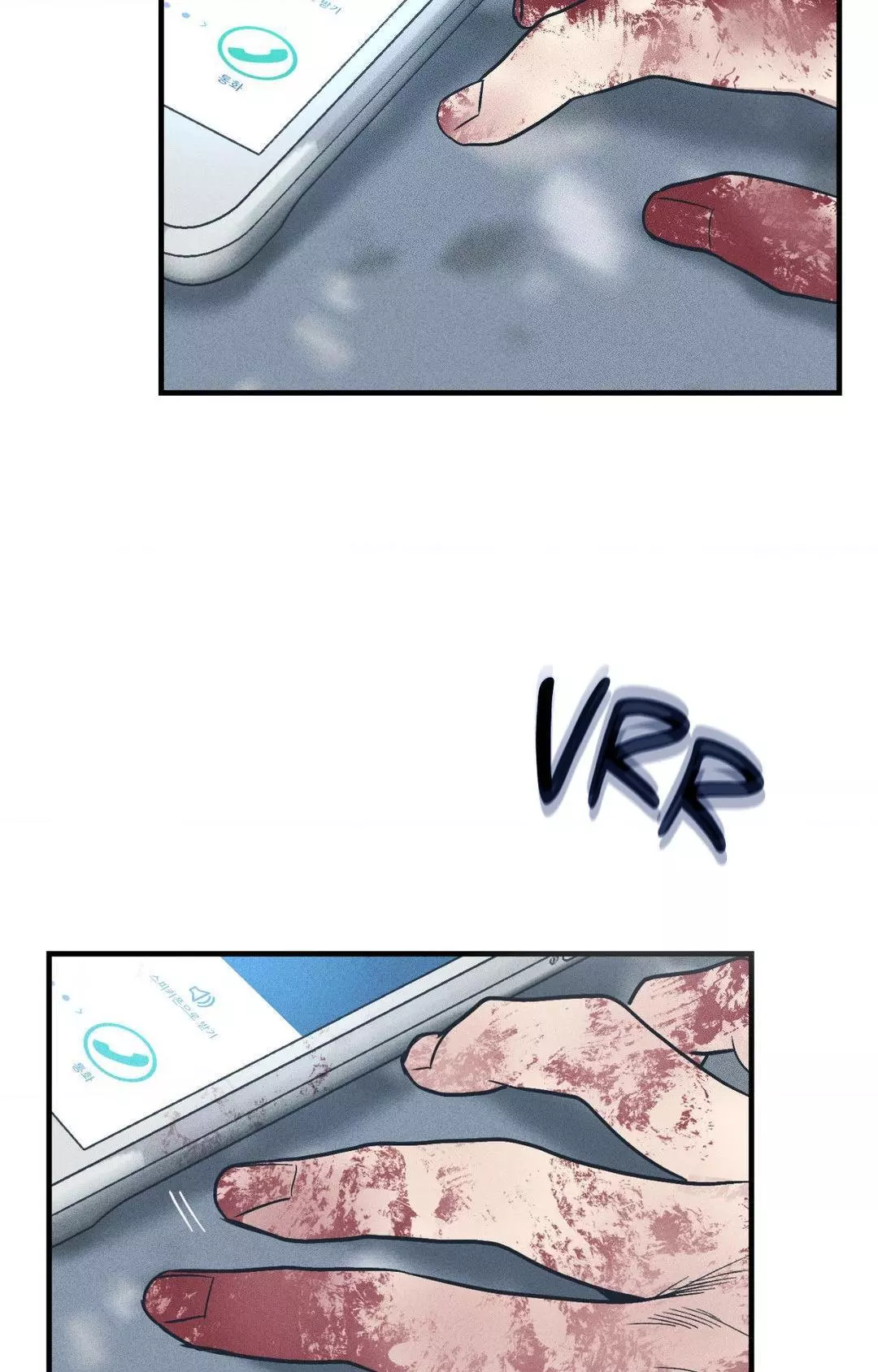 Manga page 40