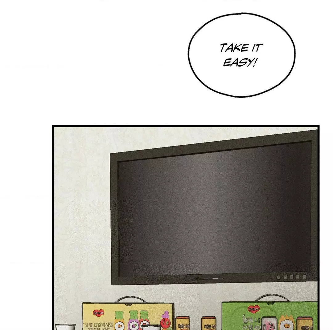 Manga page 45