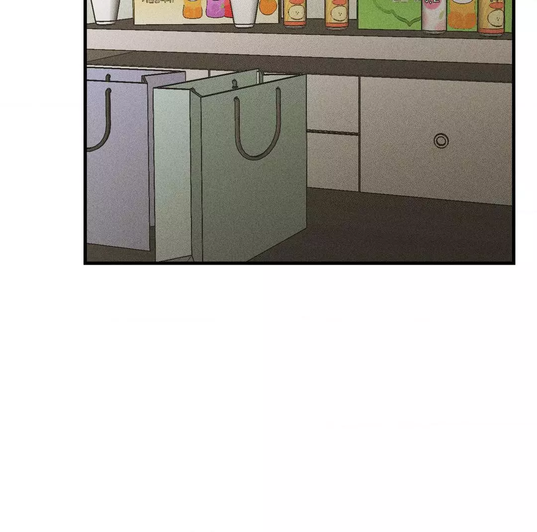 Manga page 46