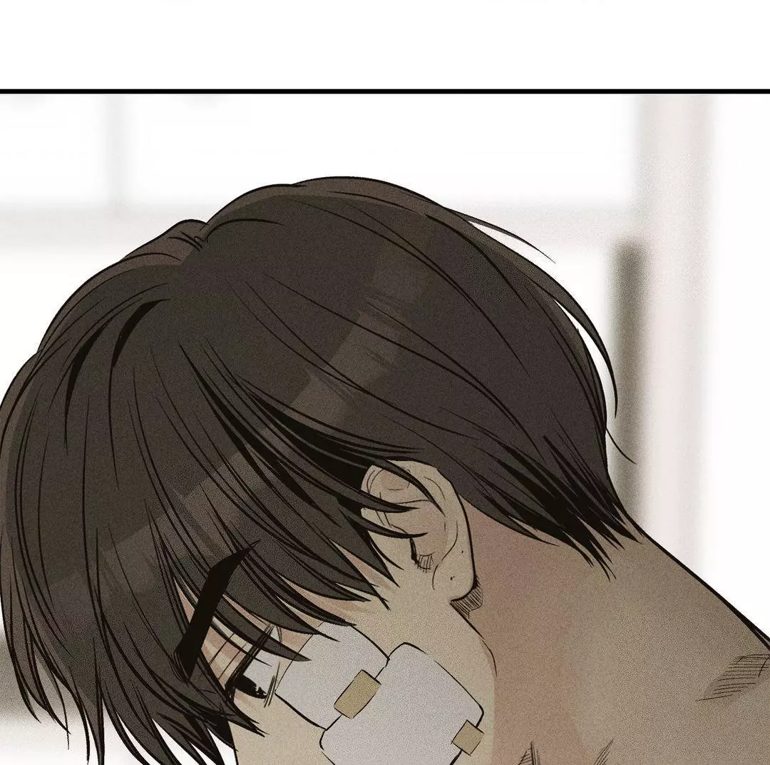 Manga page 75