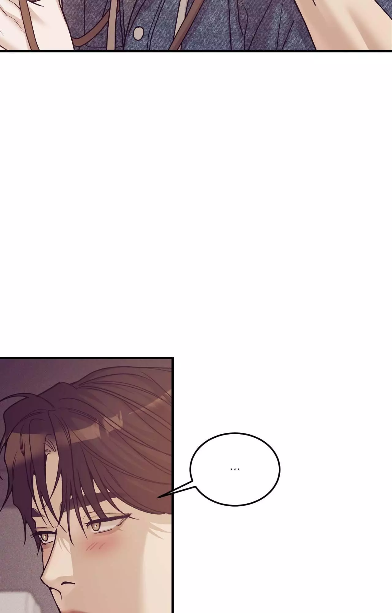 Manga page 84