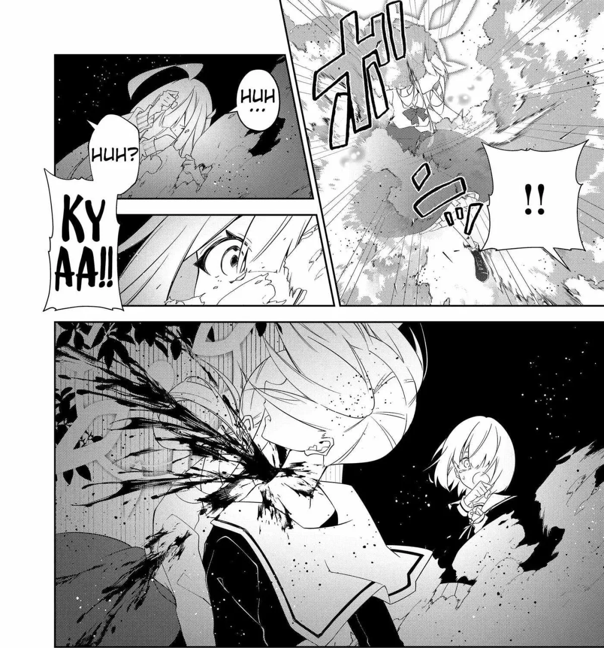 Manga page 14
