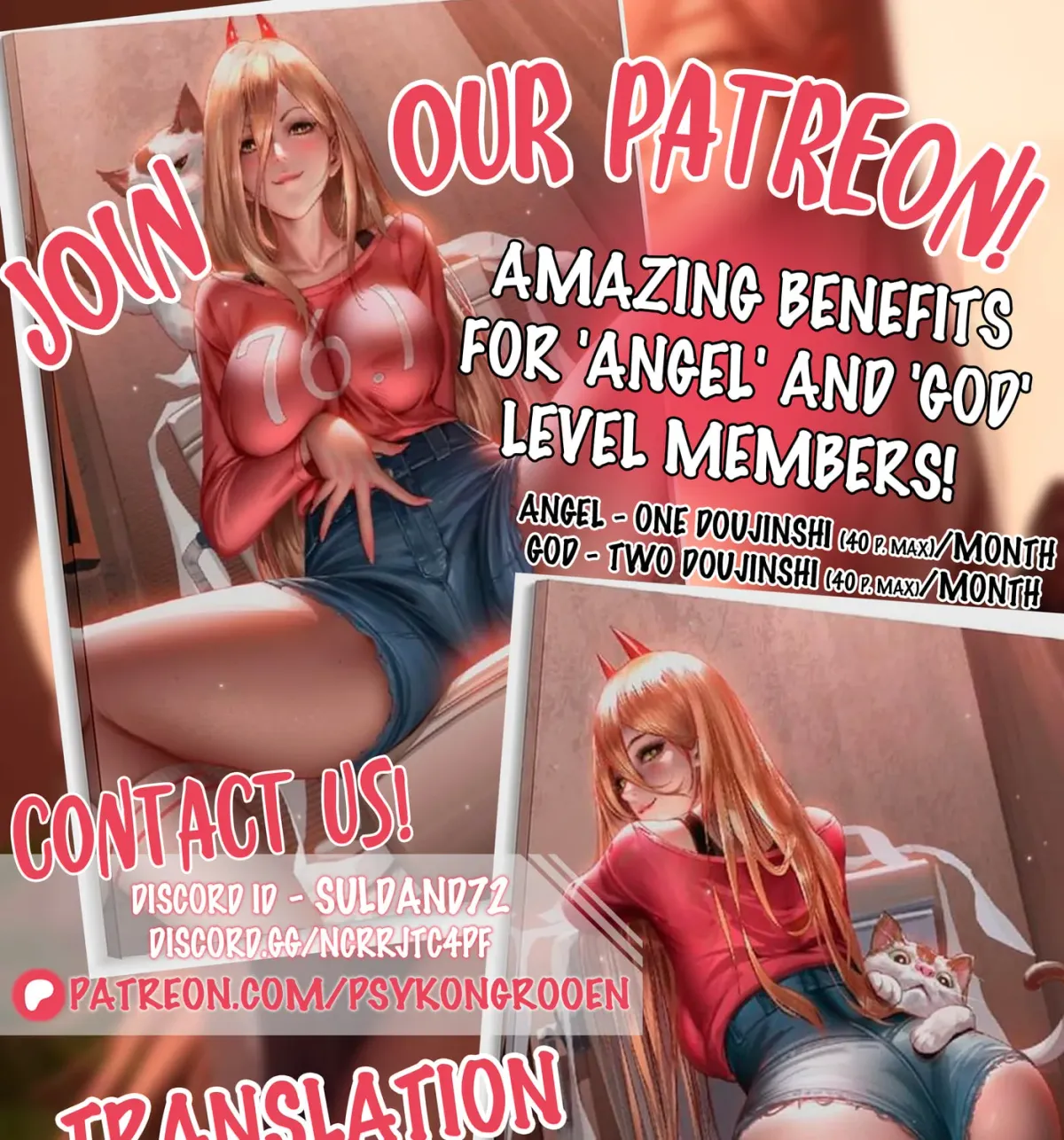 Manga page 40