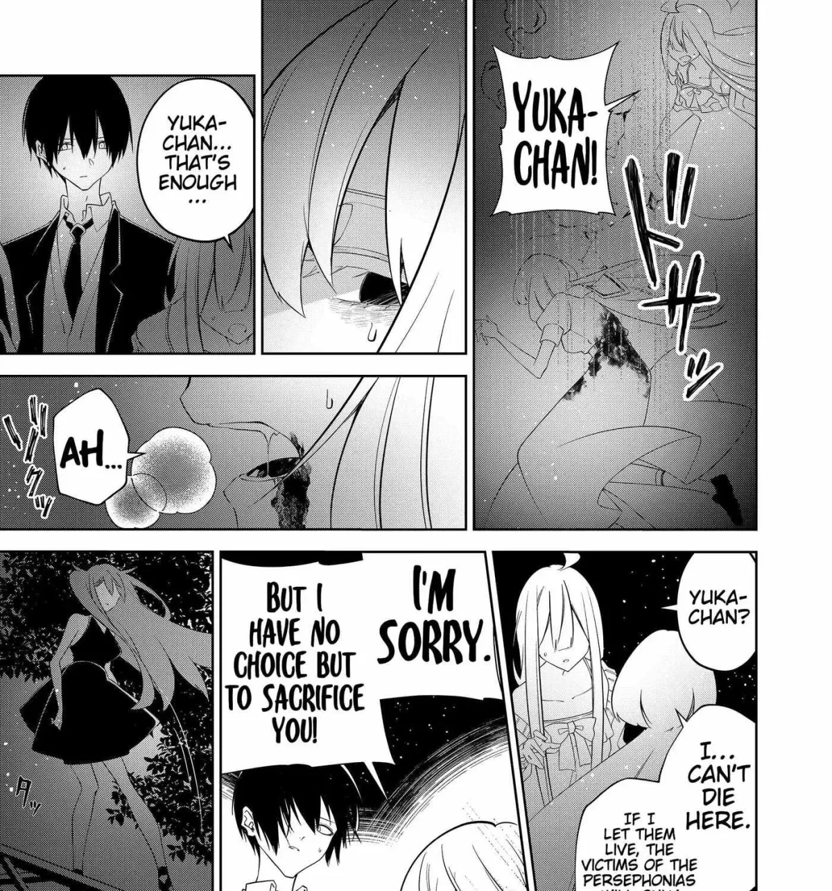 Manga page 20