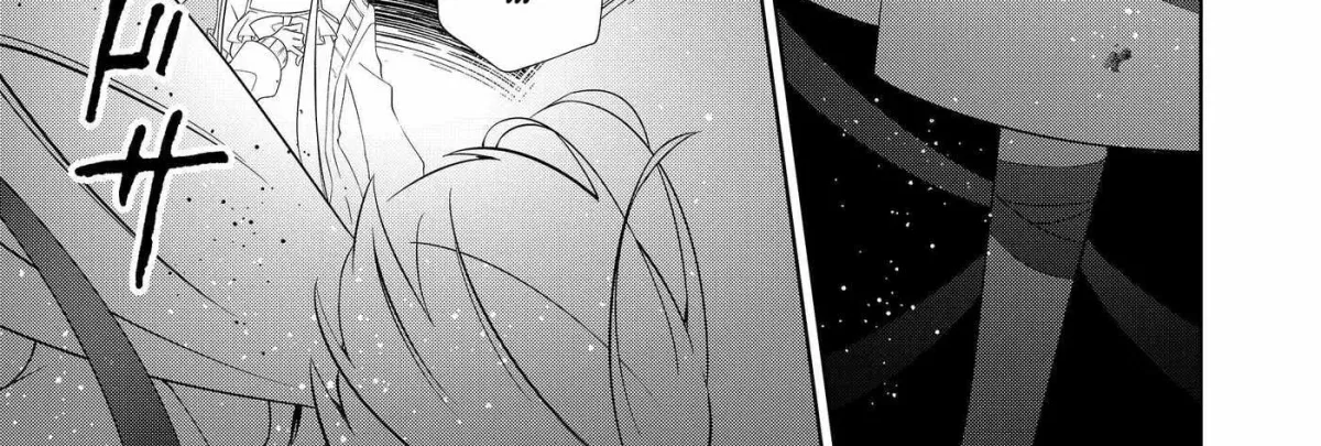 Manga page 25