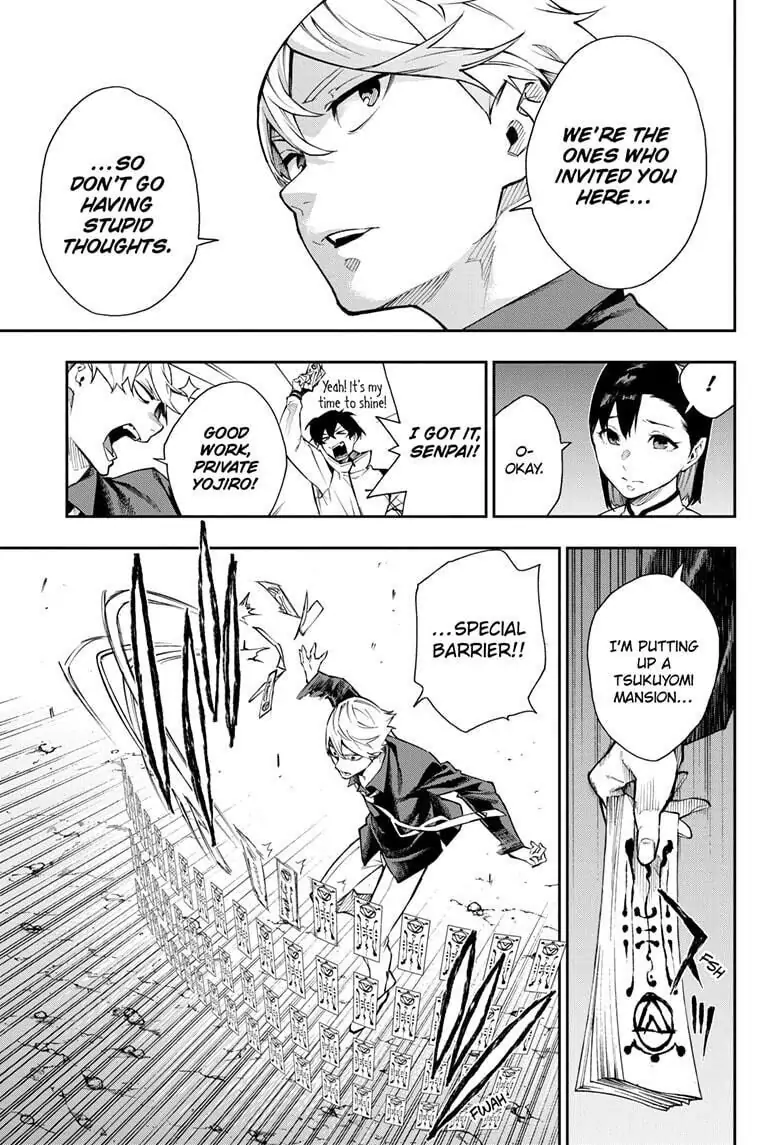 Manga page 13