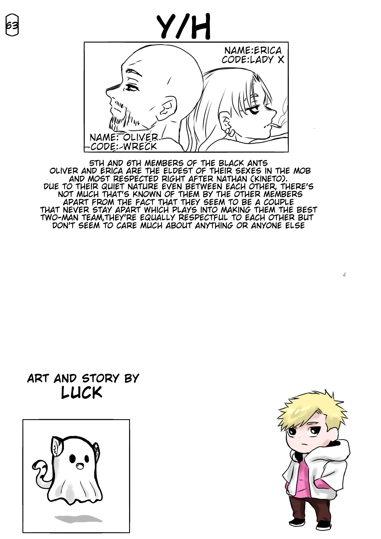 Manga page 65