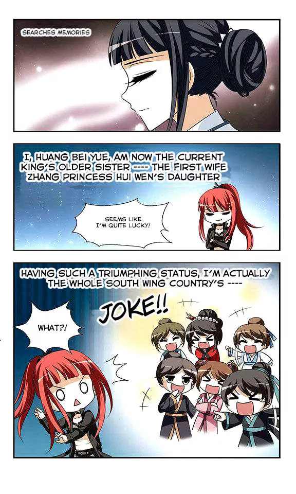 Manga page 24