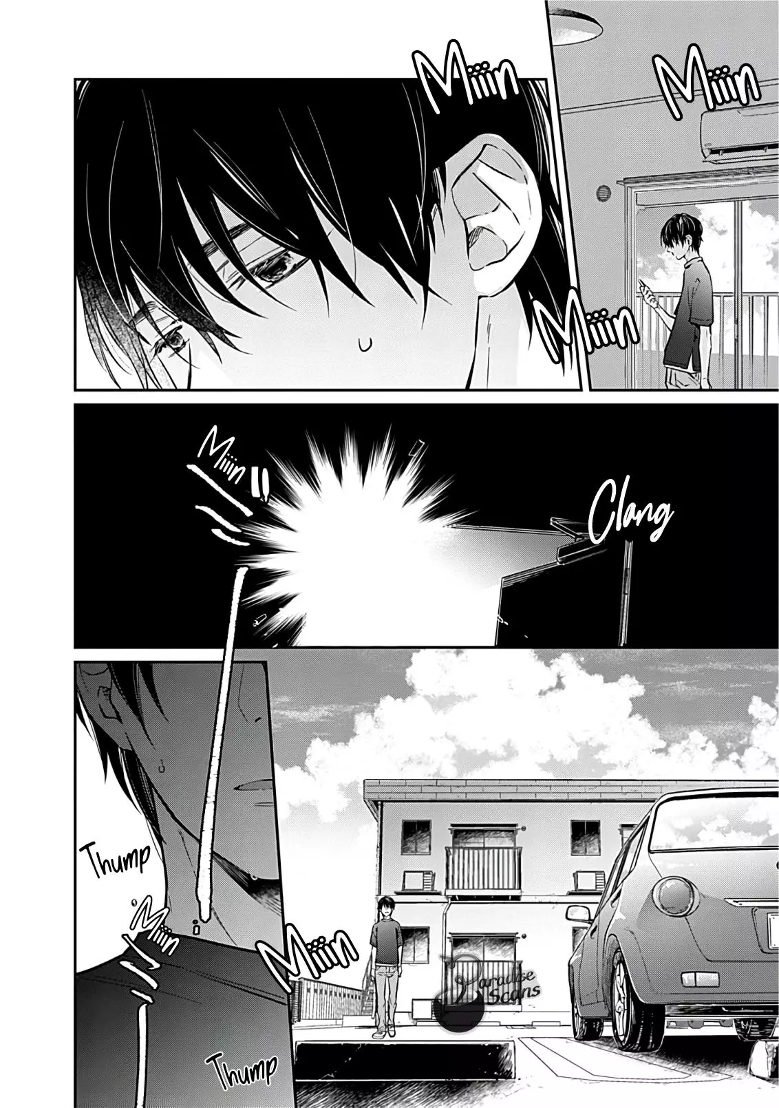 Manga page 12