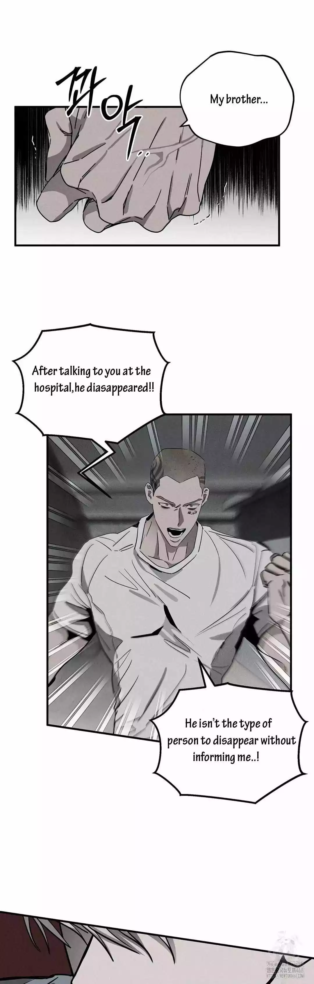 Manga page 23