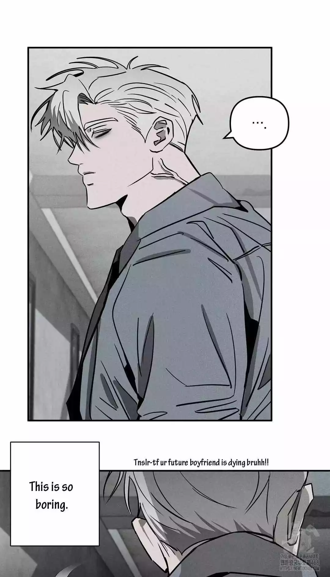 Manga page 33