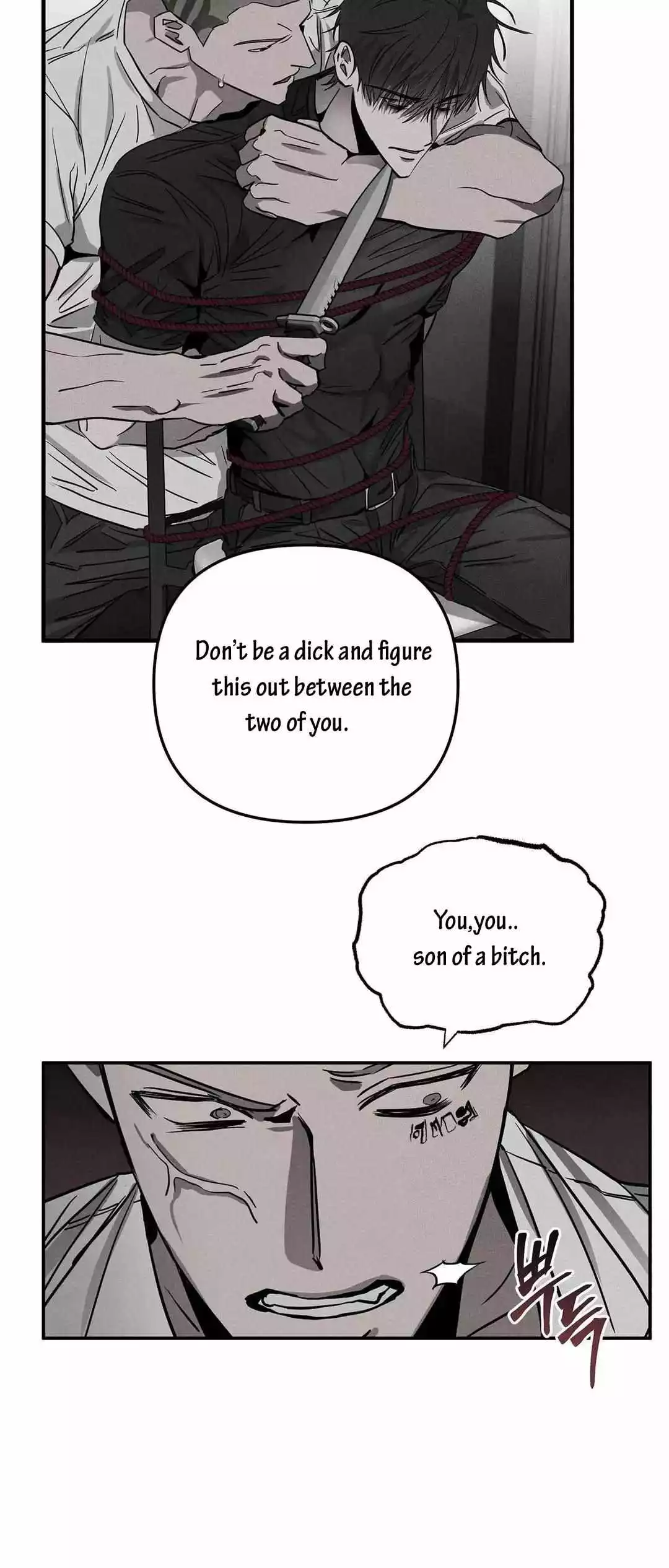 Manga page 27