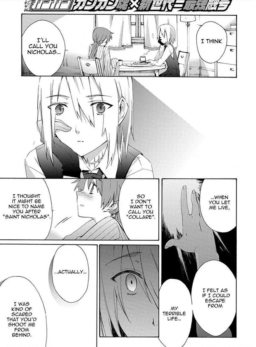 Manga page 20